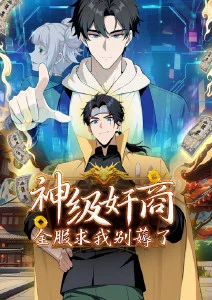 潮汐之心